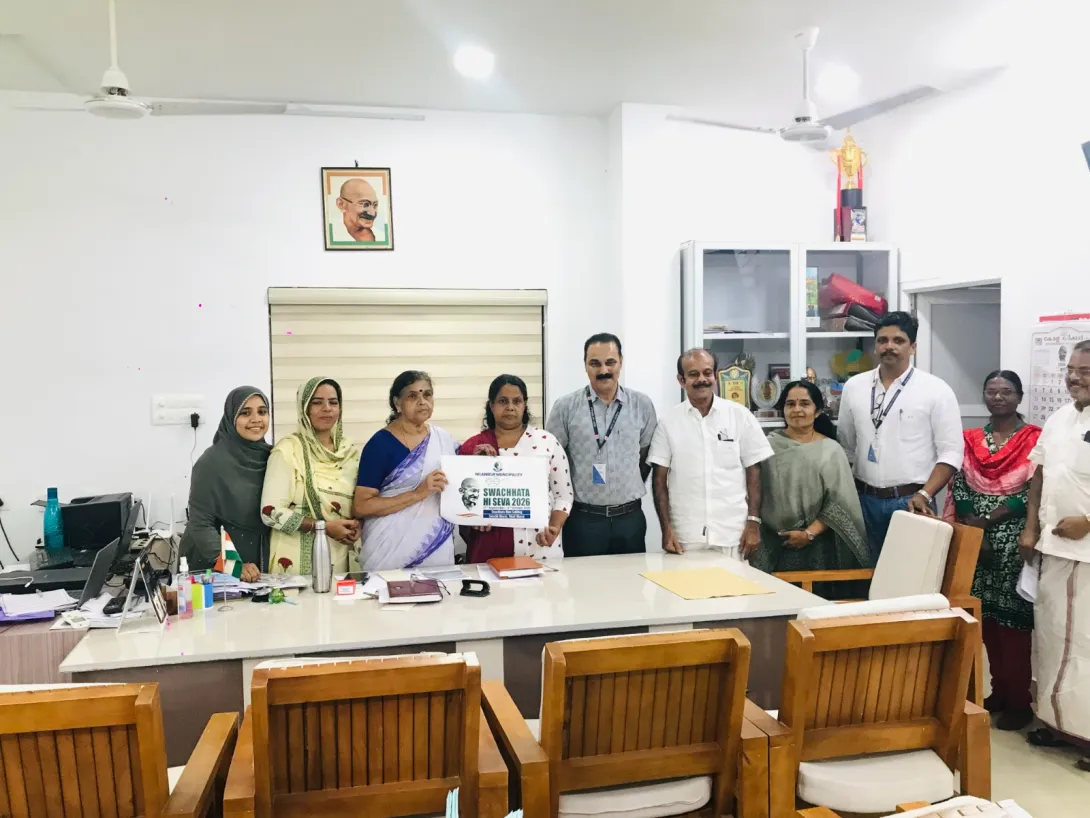  Swachhata Hi Seva 2026